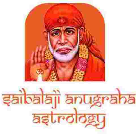 Srisaibalaji Astrocentre