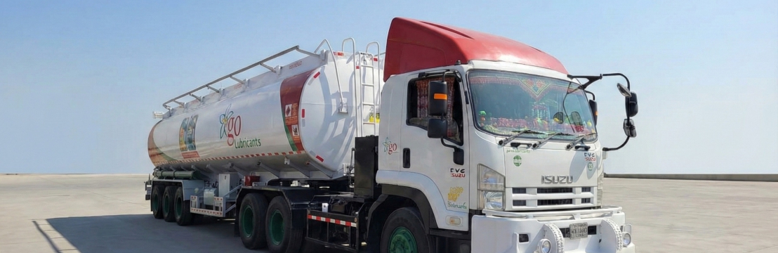 Fuel And Lubricant Distributor In Pakistan