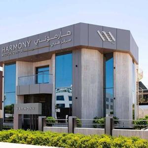 Harmony Medical Group