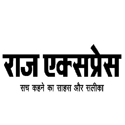 https://yruz.one/rajexpress