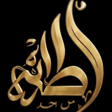 nazeer