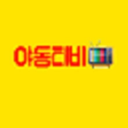 yadongtv